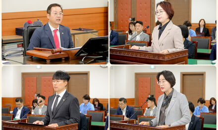 남양주시의회, 자치행정위원회 제312회 제1차 정례회 의원발의 조례안 심사