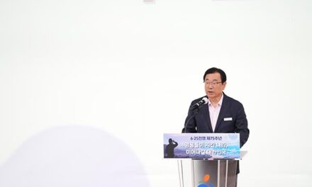 하남시, 6.25전쟁 75주년 기념행사 개최 세대 잇는 평화의 기억