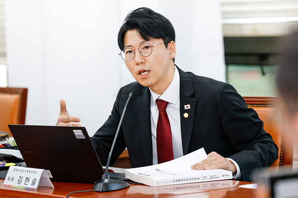 구리시의회, 김한슬 의원 “서울편입, 구리시 미래 위한 선택 행정은 준비 안 돼”