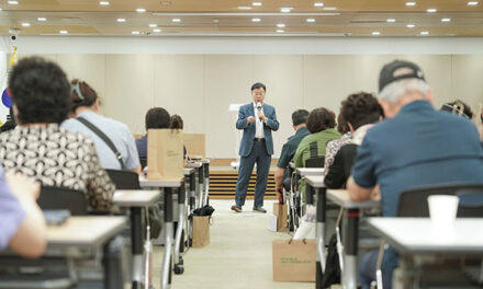 성남시, 위탁가정 부모 100명 보수교육