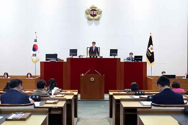 성남시의회, 제303회 제1차 정례회