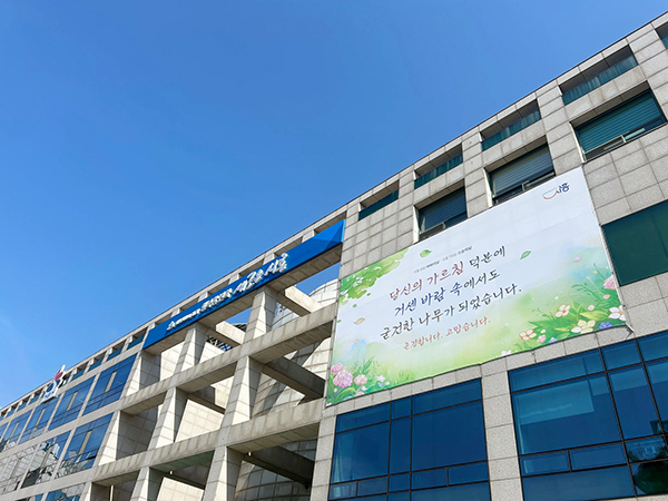 시흥시, 여성일자리사업 ‘6년 연속 종합 1위’ 달성