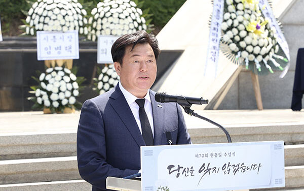 시흥시, 제70회 현충일 맞아 순국선열 추념식 거행