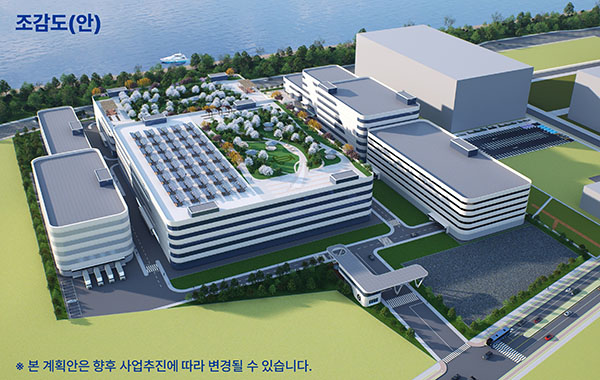 시흥시, 종근당과 배곧지구 바이오 특화단지 조성 부지 매매계약 체결