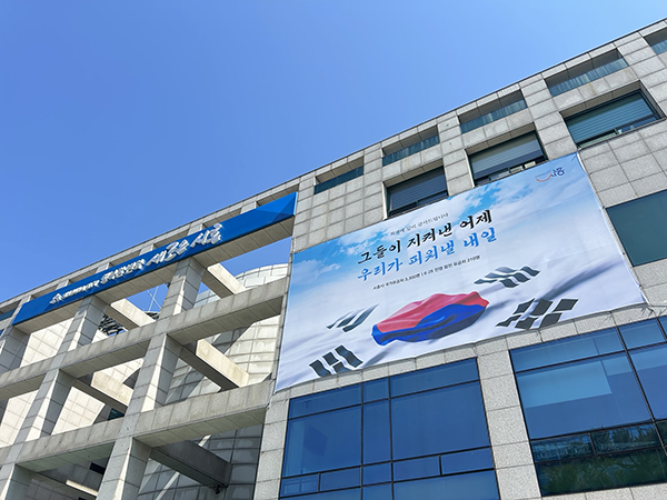 시흥시, 행안부 재난관리평가 ‘최우수’ 대통령 표창 수상