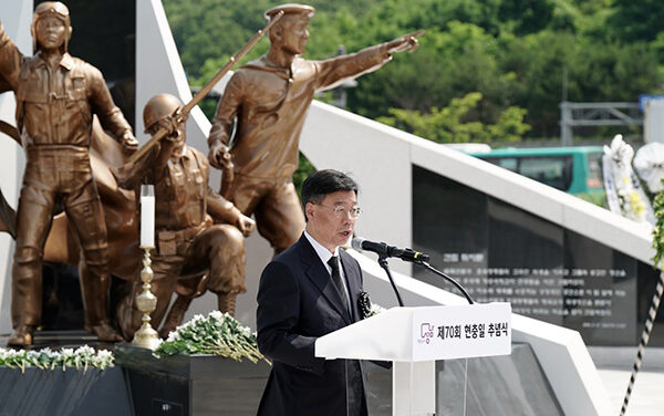 신상진 성남시장, 새로 이전된 현충탑에서 열린 첫 추념식 참석