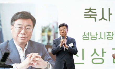 신상진 성남시장,   “중증장애인을 위한 현장의 헌신에 깊은 감사와 존경, 시 차원의 지원 확대하겠다”