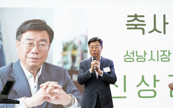 신상진 성남시장,   “중증장애인을 위한 현장의 헌신에 깊은 감사와 존경, 시 차원의 지원 확대하겠다”
