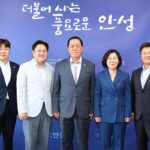 안성시, 안성시의회와 6월 정례 간담회 개최
