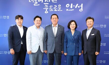 안성시, 안성시의회와 6월 정례 간담회 개최