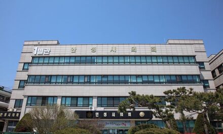 안성시의회, 학부모와 함께하는 교육정책 토론회 개최