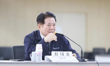 안양시, 새 정부 국정과제에 지역현안 반영 총력 TF팀 구성
