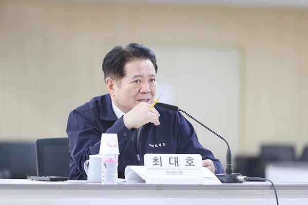 안양시, 새 정부 국정과제에 지역현안 반영 총력 TF팀 구성