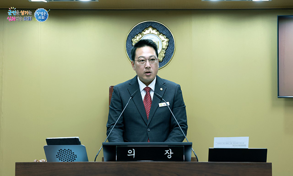 양평군의회, 6월 4일부터 17일간 제309회 제1차 정례회 개최