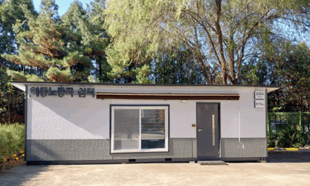 용인특례시, 배달‧택배‧대리운전 등 이동노동자 위한 쉼터 3호점 조성 착수