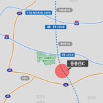 용인특례시, 세종포천고속도로 (가칭)동용인나들목 설치 타당성 평가 통과