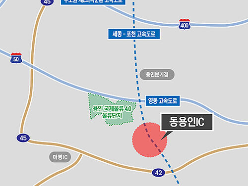 용인특례시, 세종포천고속도로 (가칭)동용인나들목 설치 타당성 평가 통과