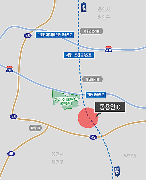 용인특례시, 세종포천고속도로 (가칭)동용인나들목 설치 타당성 평가 통과