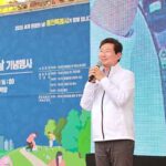 용인특례시, 제30회 환경의 날 기념식 개최