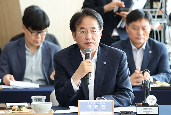 이동환 고양특례시장, 대한민국특례시시장협의회 2025년 상반기 정기회의 참석
