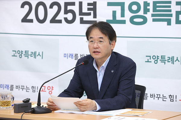 이동환 고양특례시장, “6월 말 신속집행실적 8,963억 원 전망 목표액 대비 126.3%”