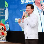 이상일 용인특례시장, “미래세대들이 반딧불이를 계속 볼 수 있도록 우리 반딧불이 잘 보존하자”