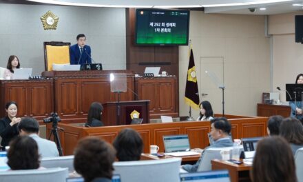 서울 노원구의회, 제292회 정례회 개회 “지역사회 통합과 민생안정 최우선”