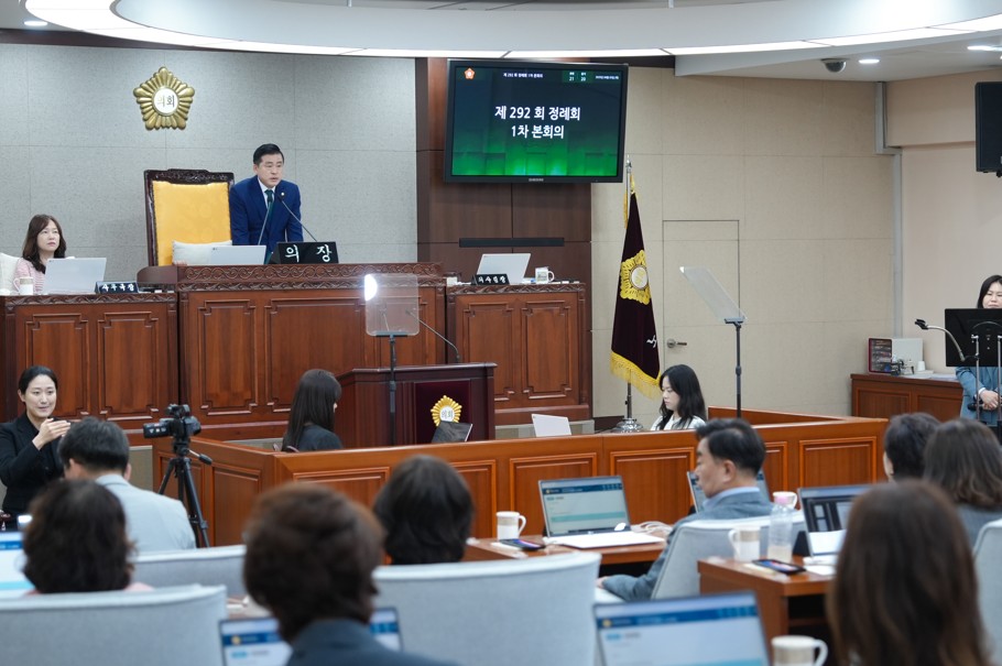 서울 노원구의회, 제292회 정례회 개회 “지역사회 통합과 민생안정 최우선”