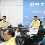 최대호 안양시장, 경기도에 신안산선 사고 피해 지원 공식 건의