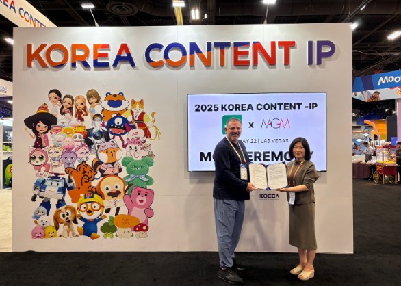 ㈜토이트론, 美 유통기업 MAGM과 MOU 체결, 미국 시장 진출 본격화