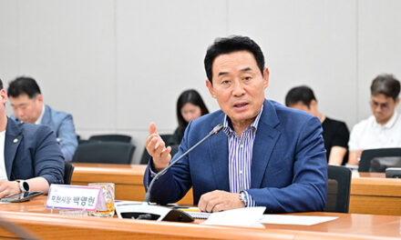 포천시, ‘한탄강 미디어 아트파크’ 본격 조성 디지털 자연형 관광지로 도약