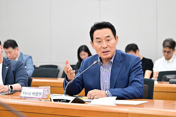 포천시, ‘한탄강 미디어 아트파크’ 본격 조성 디지털 자연형 관광지로 도약