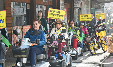 하남시, 장애인 전동보장구 사고 보장 ‘동행안심보험’ 6월부터 시행