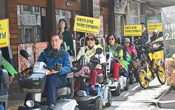하남시, 장애인 전동보장구 사고 보장 ‘동행안심보험’ 6월부터 시행