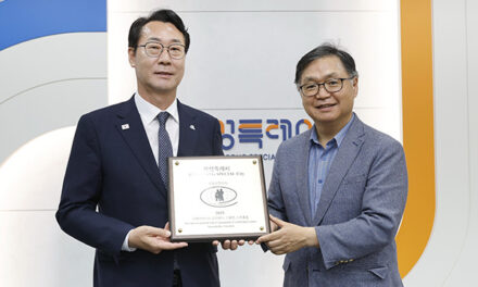 화성특례시, 국제안전도시 공식 선포 “시민과 함께 이뤄낸 소중한 결실”