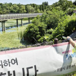 의왕시의회, 왕송호수 녹조라떼 심각 한채훈 의원 “의왕시 철저한 수질 관리 펼쳐야”