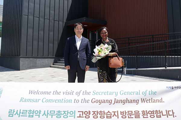 이동환 고양특례시장, 람사르협약 당사국총회에서 ‘고양 장항습지’ 알린다