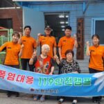 노원소방서, ‘찾아가는 119폭염 안전캠프운영