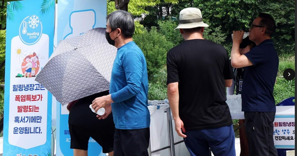 노원구, 이른 폭염 대응해  조기 운영