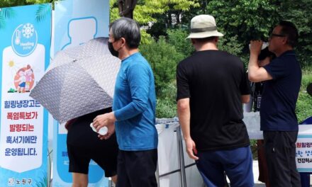 서울 노원구, 이른 폭염 대응해  조기 운영