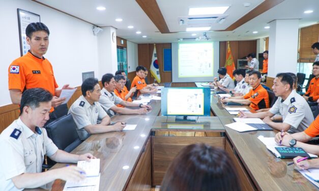 노원소방서,‘제39회 119소방정책 콘퍼런스 연구과제’ 발표회