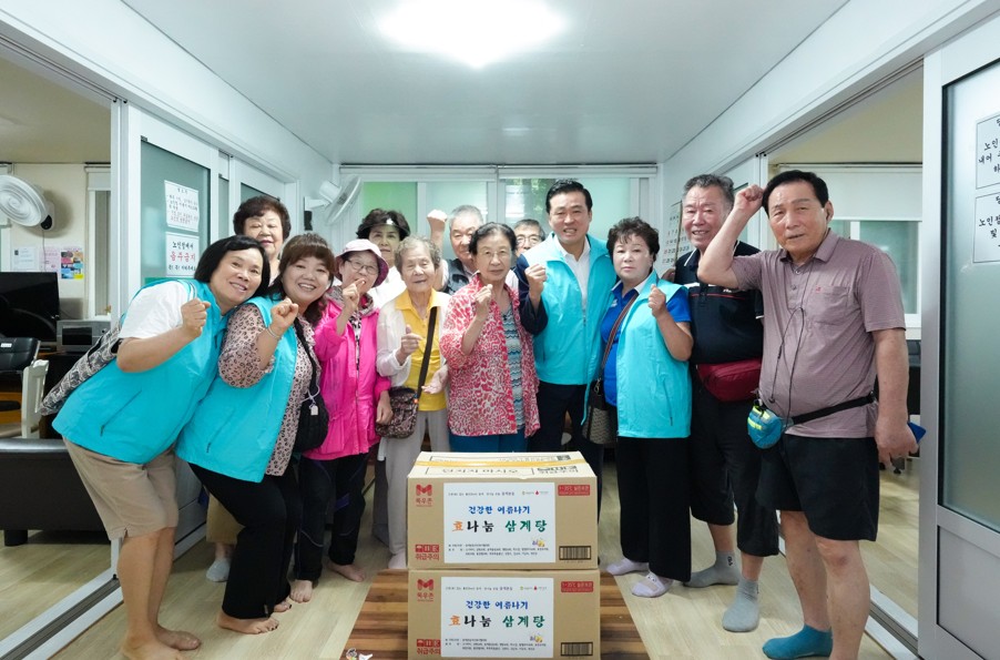 손영준 노원구의장, 초복 맞아 지역 어르신들께 삼계탕 나눔 동참