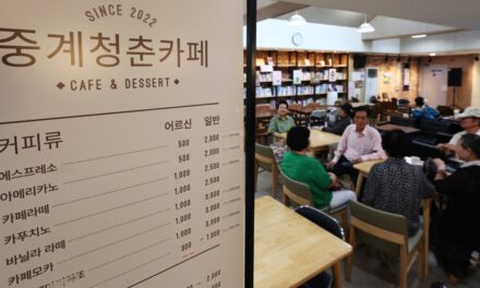 노원구, 어르신 문화여가 선도하는 청춘카페 인기