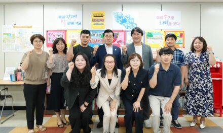 손영준 노원구의장, 서울북부하나센터 방문해 북한이탈주민 지원 가능성 모색