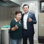 손영준 노원구의장, ‘노원사랑봉사회’ 현장 찾아 봉사자들 격려