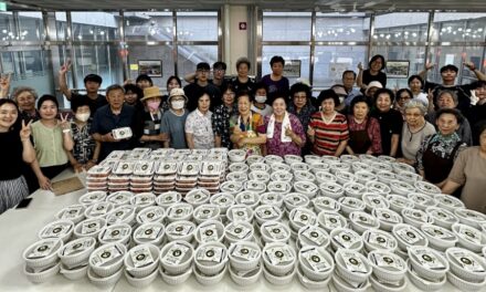 노원구 중계종합사회복지관, ‘행복두레 주민조직체 연합 보양식 나눔활동’ 성료