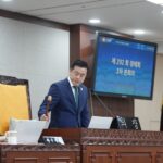 노원구의회, 제292회 정례회 마무리 ‘결산·정책 전방위 점검