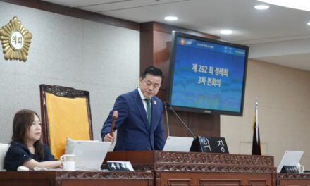 서울 노원구의회, 제292회 정례회 마무리 ‘결산·정책 전방위 점검