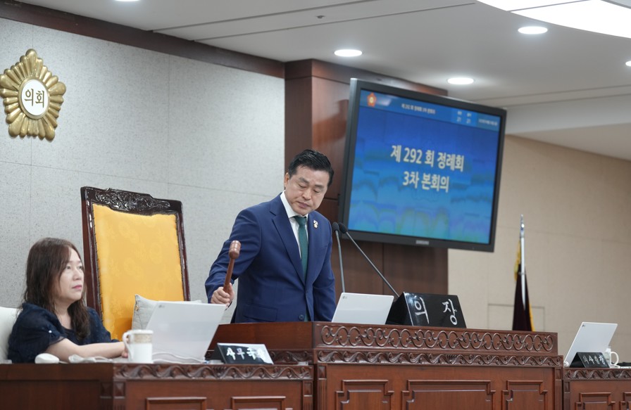 서울 노원구의회, 제292회 정례회 마무리 ‘결산·정책 전방위 점검