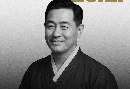 서초문화예술회관 시인 김소월을 말하는 ‘제4회 여로 창작 합창제